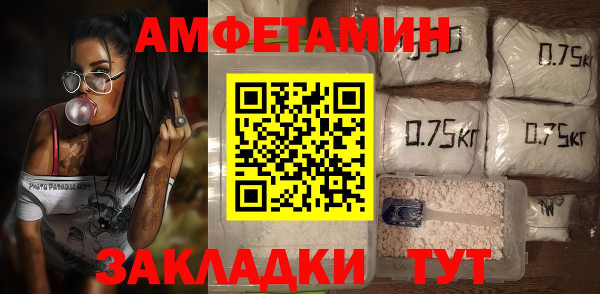 COCAIN Набережные Челны