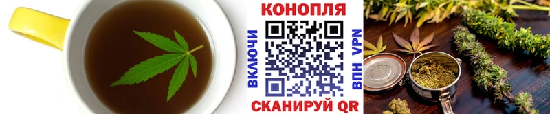 Cannafood марихуана  Набережные Челны 