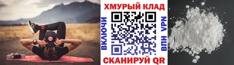 купить закладку  Набережные Челны  ГЕРОИН Афган 
