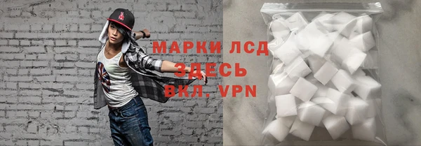 мдпв Нягань