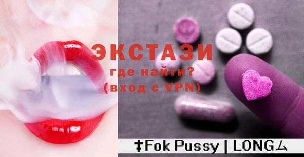каннабис Весьегонск