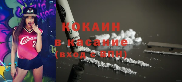 прущая мука Вуктыл