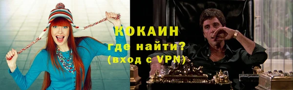 мдпв Нягань