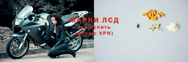 мдпв Нягань