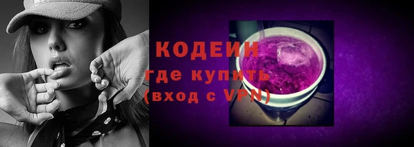 не бодяженный Няндома