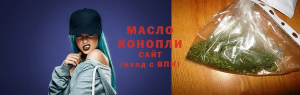 мдпв Нягань