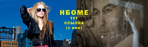 мдма Всеволожск