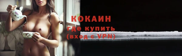 не бодяженный Няндома