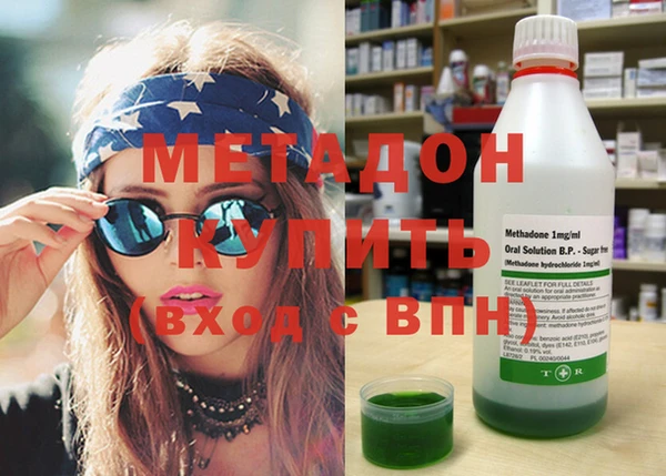 не бодяженный Няндома