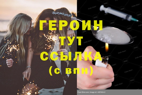 не бодяженный Няндома