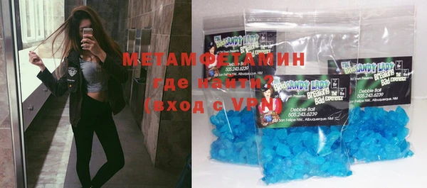 не бодяженный Няндома