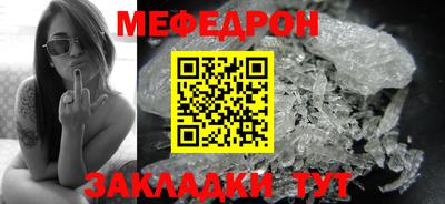 мдпв Лесосибирск