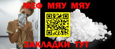 бошки Волжск