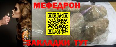 мдпв Лесосибирск