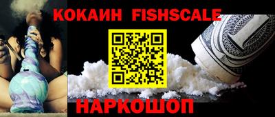 бошки Волжск