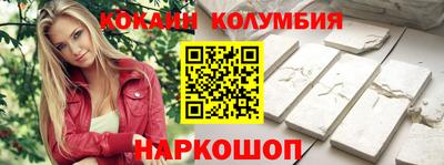 бошки Волжск