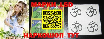 мдпв Лесосибирск