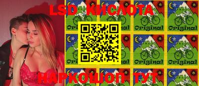 бошки Волжск