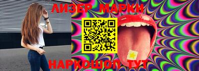 mdpv Волгодонск