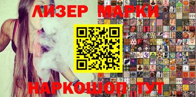 меф VHQ Волжский