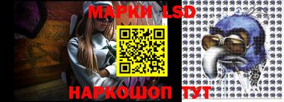 мдпв Лесосибирск