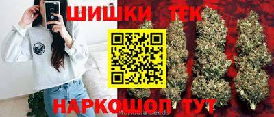 бошки Волжск