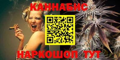 спайс Ликино-Дулёво