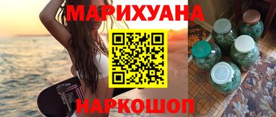 бошки Волжск