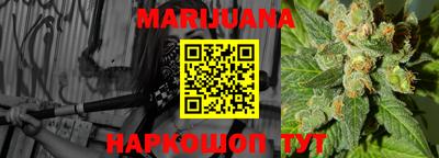 mdpv Волгодонск