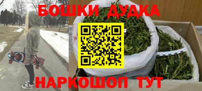 меф VHQ Волжский