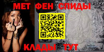 мдпв Лесосибирск