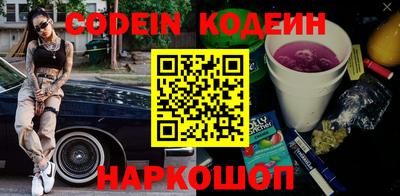 мдпв Лесосибирск