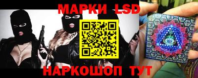 мяу мяу кристалл Ливны