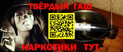 меф VHQ Волжский