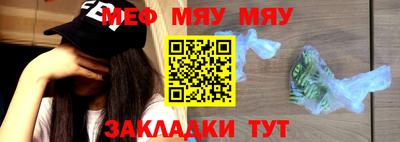 mdpv Волгодонск