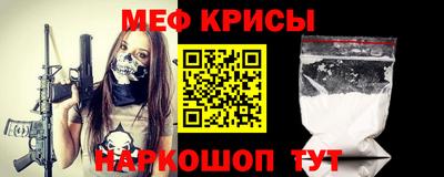 mdpv Волгодонск