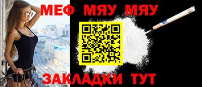мдпв Лесосибирск